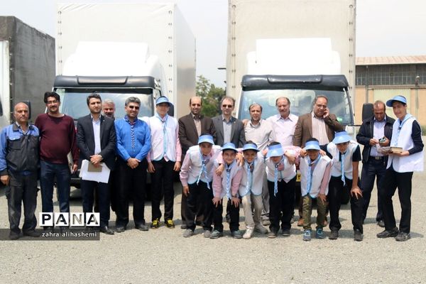 ارسال کمک های غیرنقدی به مناطق سیل زده باحضور مدیرکل آموزش و پرورش تهران