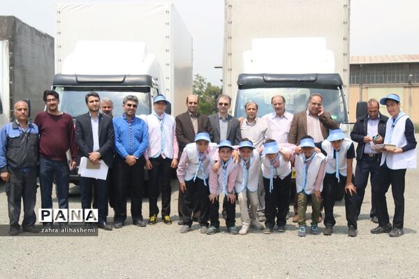ارسال کمک های غیرنقدی به مناطق سیل زده باحضور مدیرکل آموزش و پرورش تهران