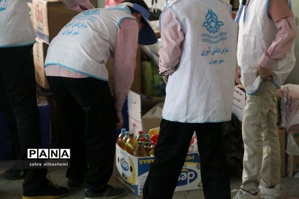 ارسال کمک های غیرنقدی به مناطق سیل زده باحضور مدیرکل آموزش و پرورش تهران