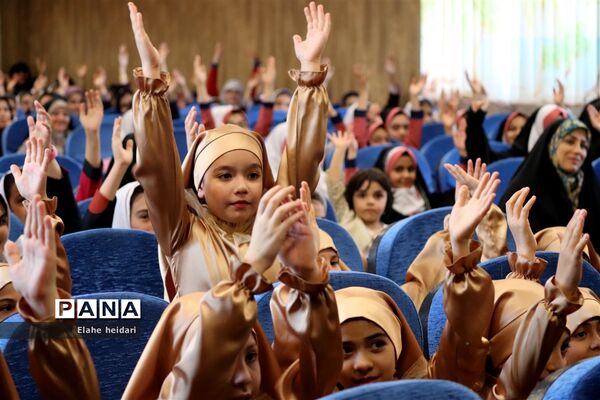 برگزاری اختتامیه مسابقات فرهنگی و هنری در شهرقدس