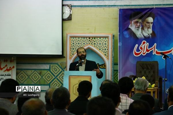 گردهمایی شبکه مردمی یاران انقلاب اسلامی شهرستان سمنان