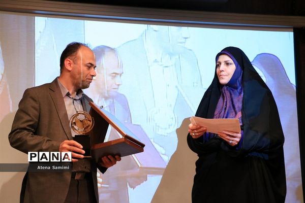 مراسم اهدای اولین دوره  جایزه حقوق شهروندی