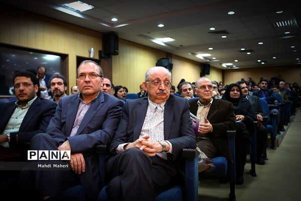مراسم اهدای اولین دوره  جایزه حقوق شهروندی