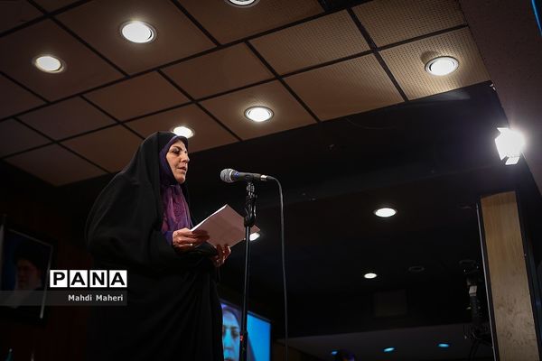 مراسم اهدای اولین دوره  جایزه حقوق شهروندی