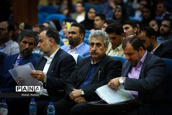 مراسم اهدای اولین دوره  جایزه حقوق شهروندی