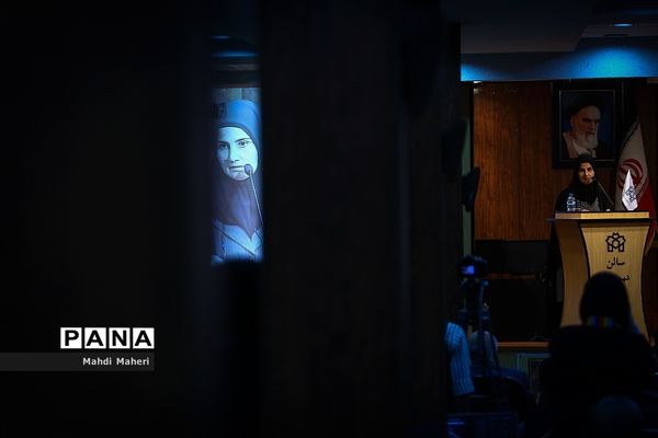 مراسم اهدای اولین دوره  جایزه حقوق شهروندی