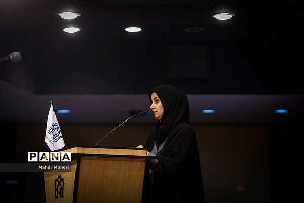 مراسم اهدای اولین دوره  جایزه حقوق شهروندی