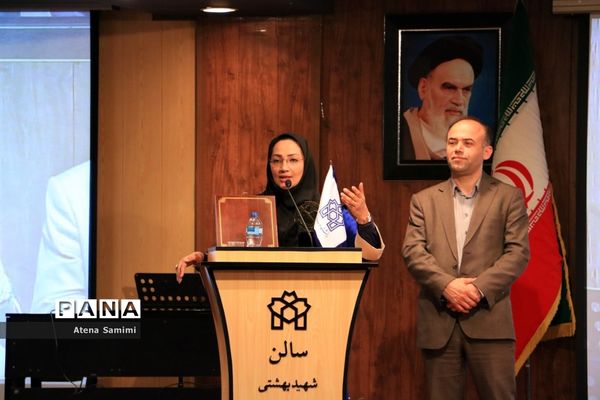 مراسم اهدای اولین دوره  جایزه حقوق شهروندی