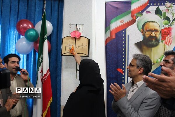 جشن سپاس معلم در شهرستان سمنان - 2