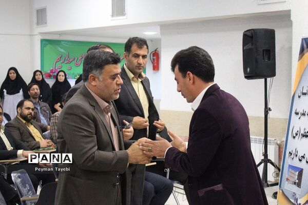 جشن سپاس معلم در شهرستان سمنان - 2