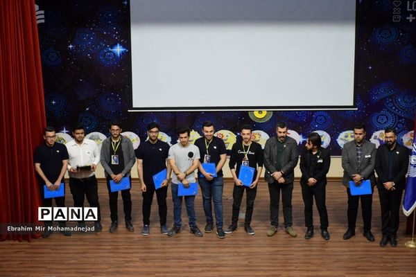 اختتامیه چهاردهمین دوره مسابقات بین المللی رباتیک و هوش مصنوعی