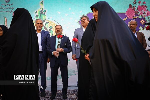 سپاس معلم