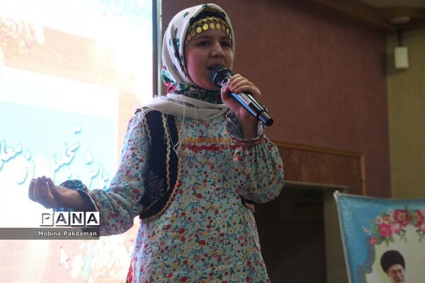 آیین پاسداشت مقام معلم در ساری