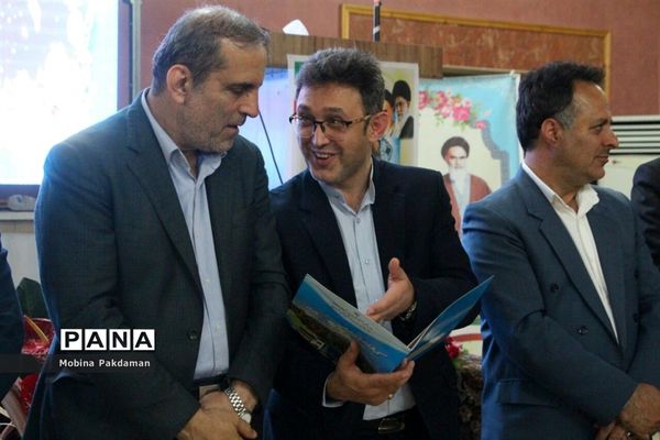 آیین پاسداشت مقام معلم در ساری