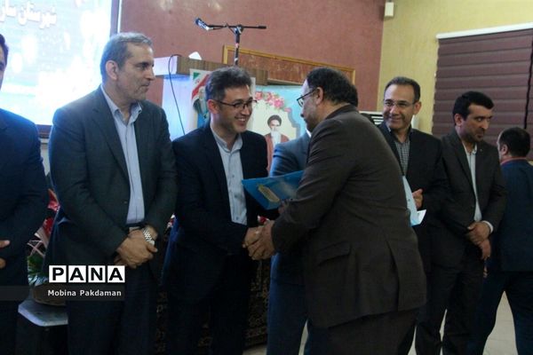 آیین پاسداشت مقام معلم در ساری