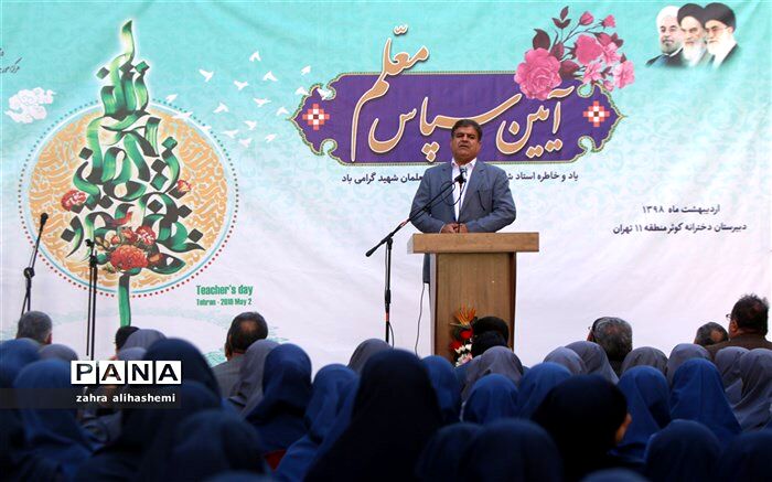 فولادوند: رکن اساسی تولید سرمایه فرهنگی، معلم است
