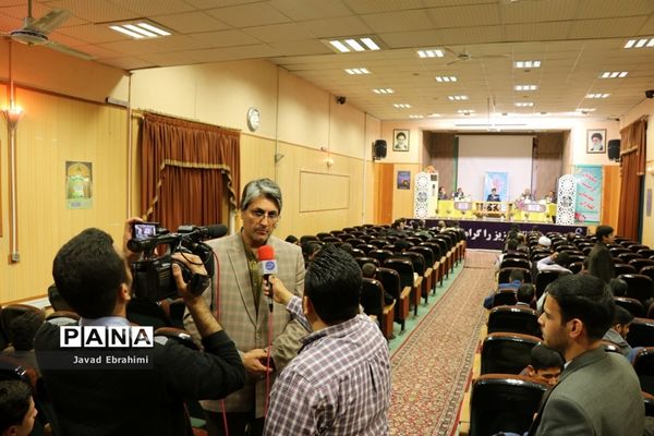 مرحله نهایی مسابقات قرآن، عترت و نماز دانش‌آموزان پسر خراسان رضوی