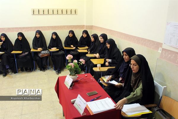 چهارمین دوره مسابقات قرآن فرهنگیان آذربایجان غربی