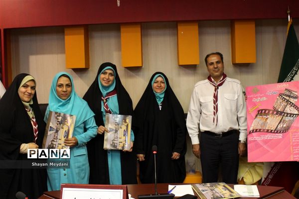 نشست مجامع اعضاء و مربیان سازمان دانش‌آموزی شهرستان‌های استان تهران