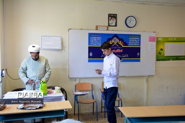 سی و هشتمین  دوره  مسابقات قرآن، عترت و نماز دانش‌آموزان آذربایجان شرقی