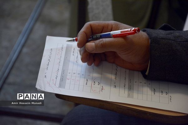 سی و هشتمین  دوره  مسابقات قرآن، عترت و نماز دانش‌آموزان آذربایجان شرقی