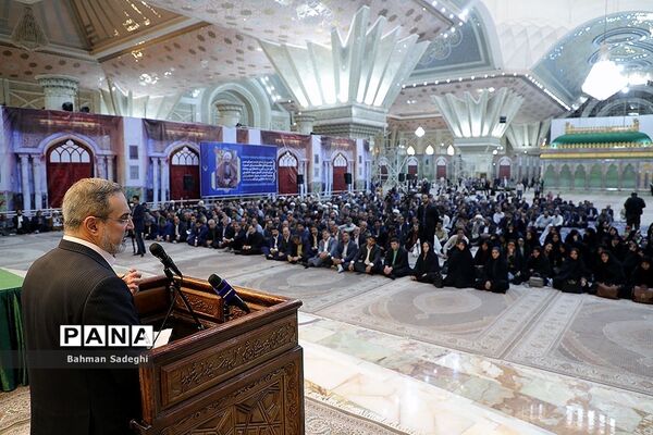 مراسم تجدید میثاق فرهنگیان با آرمان‌های امام خمینی (ره)