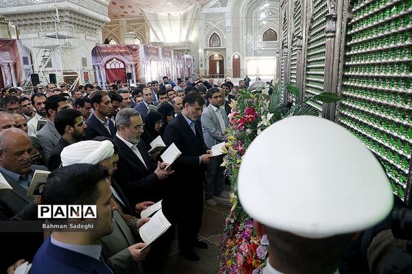 مراسم تجدید میثاق فرهنگیان با آرمان‌های امام خمینی (ره)