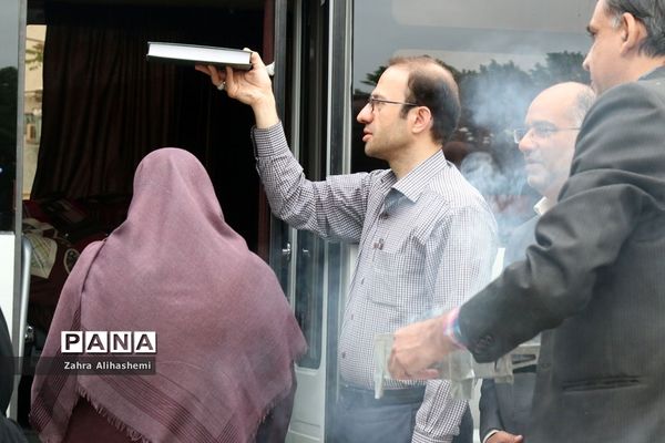 بدرقه اولین گروه مشاورین بالینی آموزش و پرورش شهر تهران به لرستان