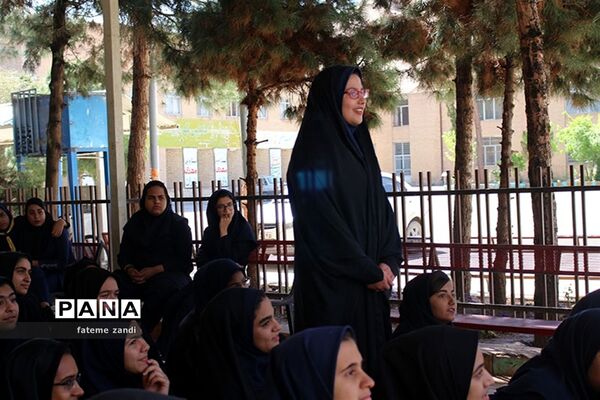 اردوی یک روزه دانش‌آموزی