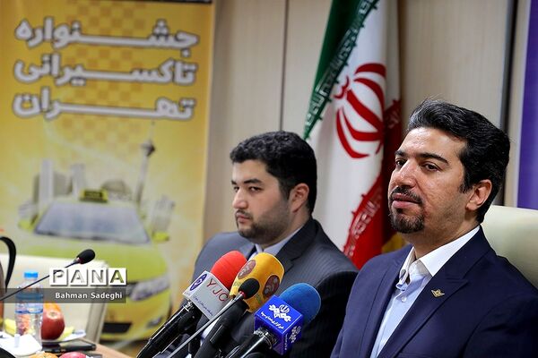نشست خبری مدیر عامل سازمان تاکسیرانی تهران