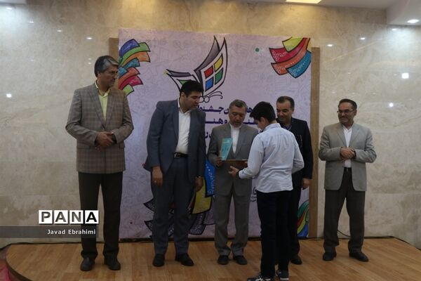 اختتامیه جشنواره فرهنگی هنری دانش‌آموزان پسر خراسان رضوی-1