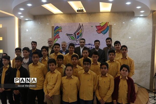 اختتامیه جشنواره فرهنگی هنری دانش‌آموزان پسر خراسان رضوی-1