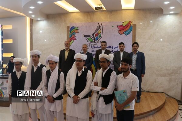 اختتامیه جشنواره فرهنگی هنری دانش‌آموزان پسر خراسان رضوی-1