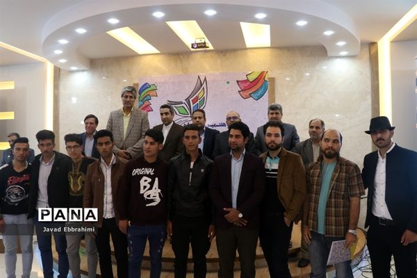 اختتامیه جشنواره فرهنگی هنری دانش آموزان پسر خراسان رضوی-2