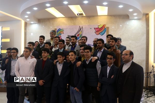اختتامیه جشنواره فرهنگی هنری دانش آموزان پسر خراسان رضوی-2