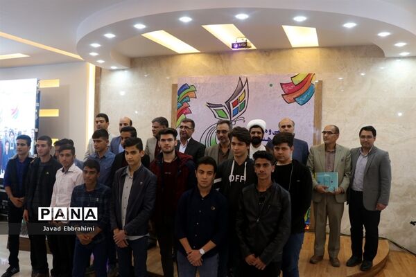 اختتامیه جشنواره فرهنگی هنری دانش آموزان پسر خراسان رضوی-2