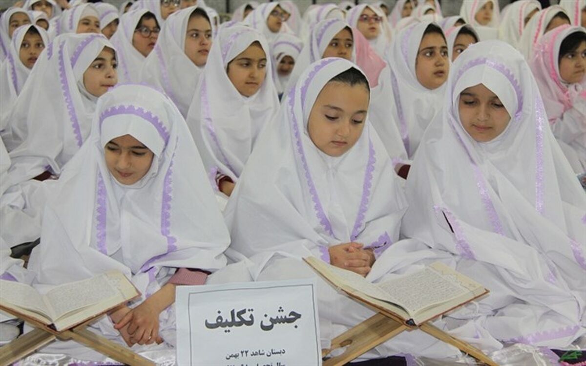 یک هزار و 300 دانش آموز آستارا سن تکلیف خود را جشن گرفتند