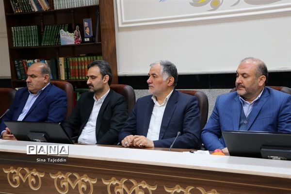 جلسه شورای آموزش و پرورش مازندران