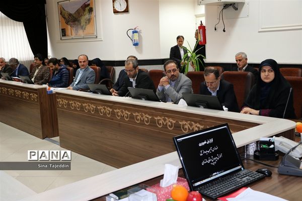 جلسه شورای آموزش و پرورش مازندران