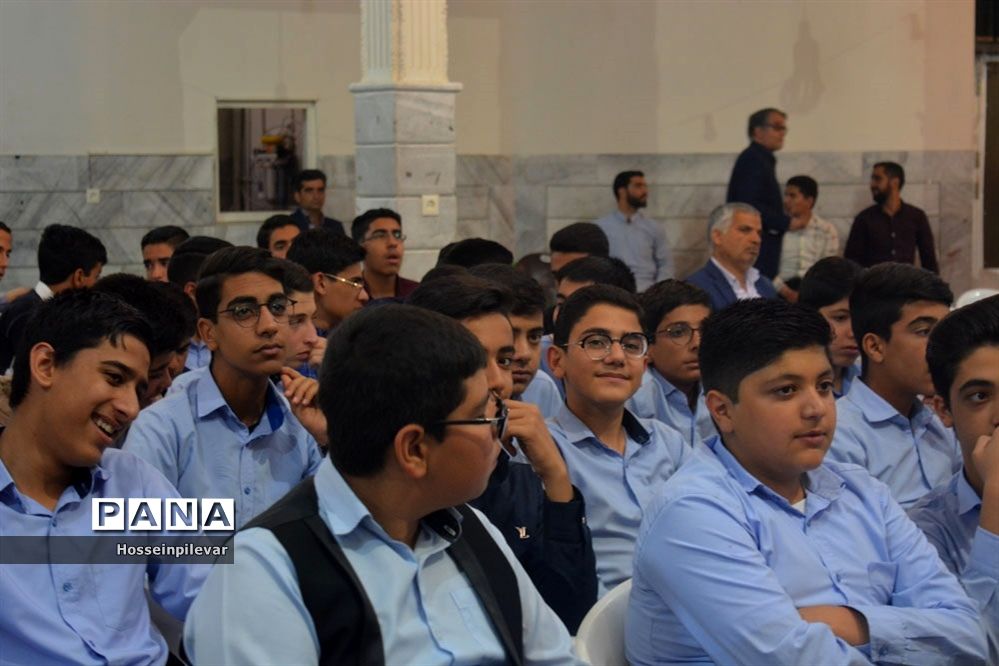 برگزاری جشن تکلیف دبیرستان شهید نواب صفوی بیرجند در مسجد  جامع توحید