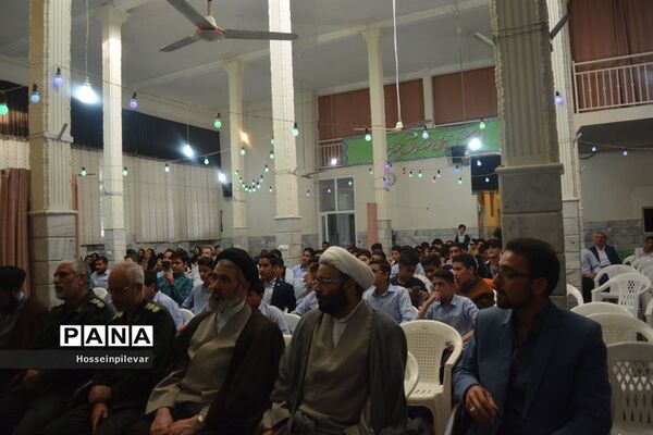 برگزاری جشن تکلیف دبیرستان شهید نواب صفوی بیرجند در مسجد  جامع توحید