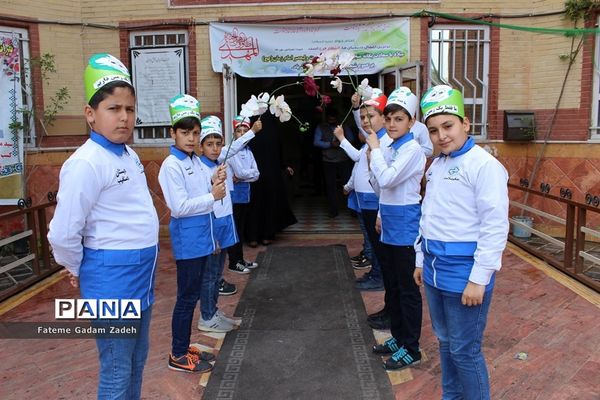 گرامیداشت روزآسمان آبی، زمین پاک در اسلامشهر