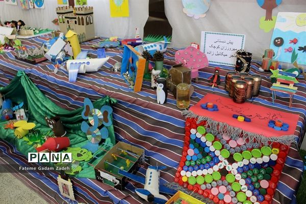 گرامیداشت روزآسمان آبی، زمین پاک در اسلامشهر