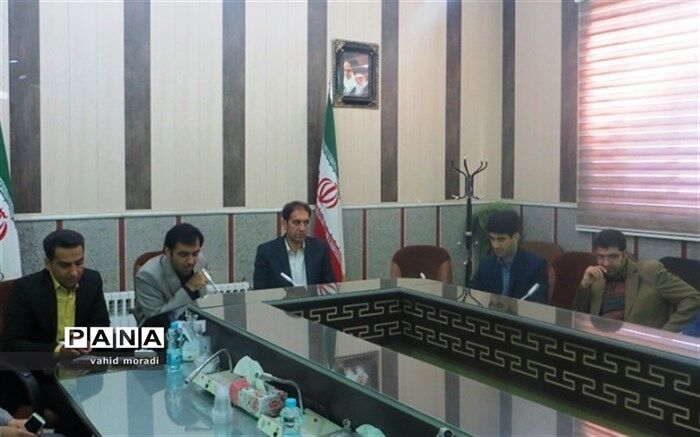 فناوری اطلاعات از مهم‌ترین فعالیت‌های کارکردی در ادارات آموزش و پرورش است