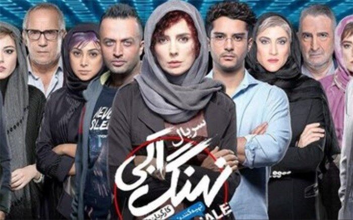 لیلا حاتمی چرا می خواهد راه سقوط را طی کند؟
