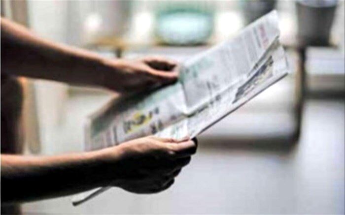 چند نفر در جهان هنوز روزنامه می‌خوانند؟