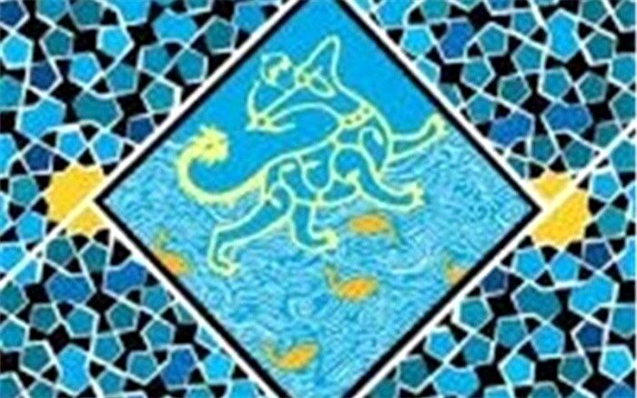 فرهنگسرای پایداری در هفته فرهنگی اصفهان به دو ویژه برنامه "هم عهدان شهدا، همدردی با سیل‌زدگان" می پردازد