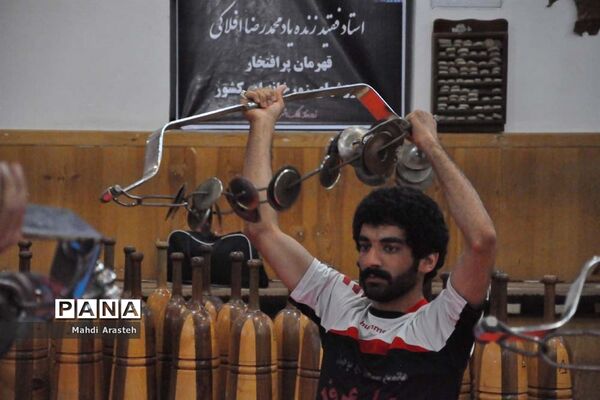 شب خاطره ها شهدای ورزش پهلوانی و زورخانه ای مالک اشتر
