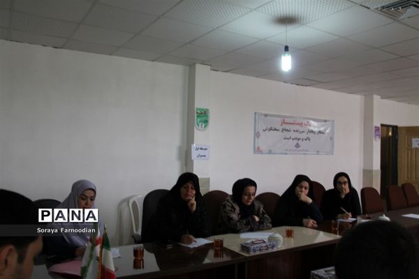 جلسه هم اندیشی وتشریح برنامه های سالروز تاسیس سازمان دانش آموزی