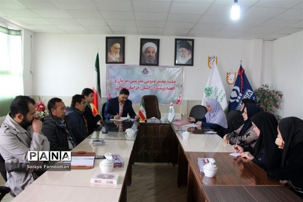 جلسه هم اندیشی وتشریح برنامه های سالروز تاسیس سازمان دانش آموزی